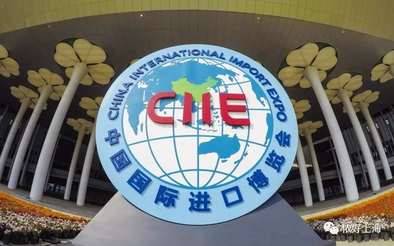 進(jìn)博會門票網(wǎng)售1500元一張？上海警方：假的 別信